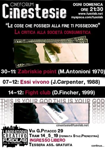 20081130_Cinestesie.jpg