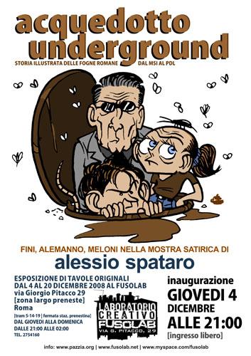 20081204_AlessioSpataro.jpg 20081204_AlessioSpataro.jpg