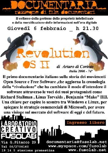 20090205_documentaria.jpg