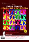 20090214_teatro_thumb.jpg 20090214_teatro_thumb.jpg