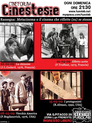 20090222_cinestesieciclo.jpg