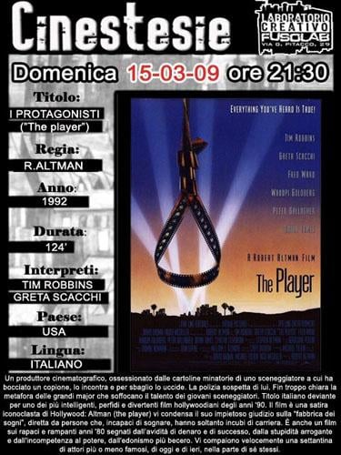 20090315_cinestesie.jpg