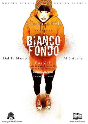 20090319_foli.jpg 20090319_foli.jpg