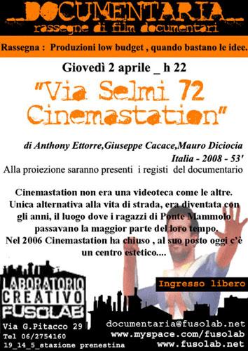 20090402_documentaria.jpg