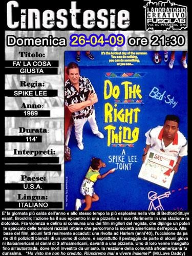 20090426_cinestesie.jpg