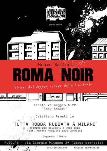 20090523_romanoir.jpg 20090523_romanoir.jpg