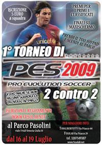 20090716_torneopes2009_thum.jpg