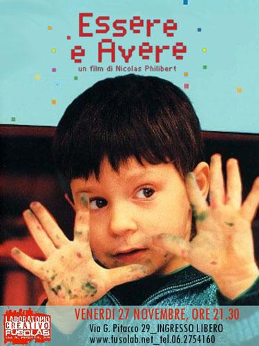 20091127_essere.jpg