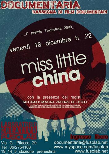 20091218_documentaria.jpg 20091218_documentaria.jpg