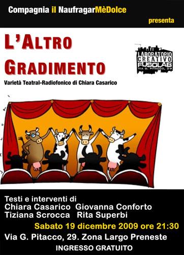 20091219_teatro.jpg 20091219_teatro.jpg