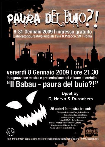 20100108_paura.jpg 20100108_paura.jpg