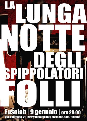20100109_spippolatori.jpg 20100109_spippolatori.jpg