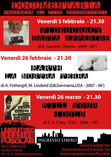 20100205_documentariaciclo.jpg 20100205_documentariaciclo.jpg