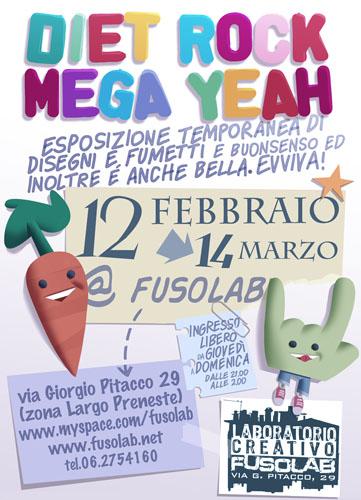 20100212_lorenzo.jpg 20100212_lorenzo.jpg