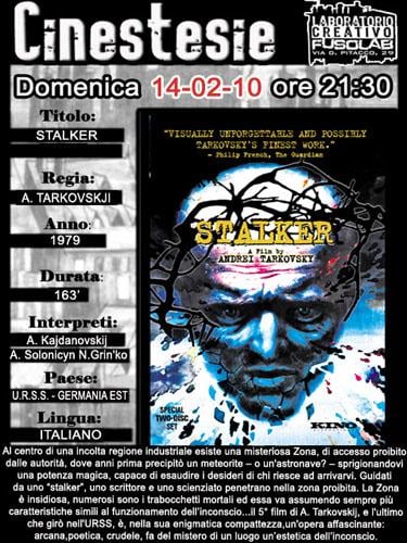 20100214_cinestesie.jpg