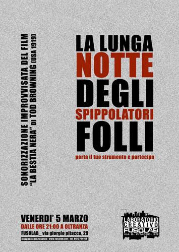 20100305_spippolatori.jpg 20100305_spippolatori.jpg