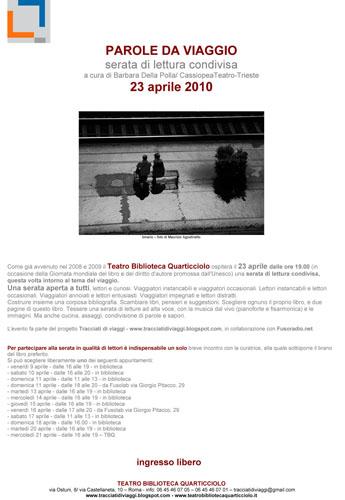 20100411_parole.jpg