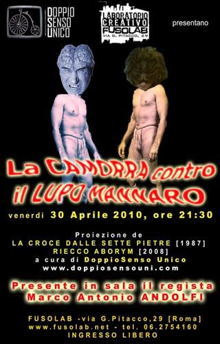 20100430_lupo.jpg 20100430_lupo.jpg