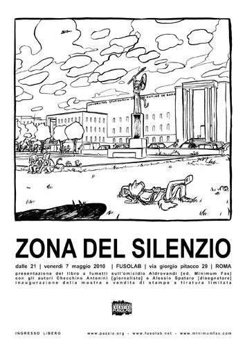 20100507_zds.jpg 20100507_zds.jpg