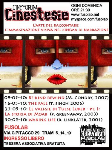 20100509_cinestesieciclo.jpg