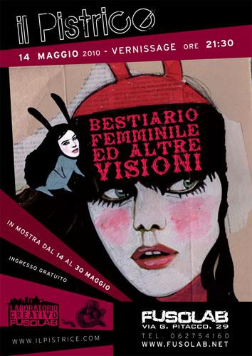 20100514_pistrice.jpg 20100514_pistrice.jpg