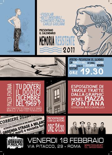 20110218_fontanamostra.jpg 20110218_fontanamostra.jpg