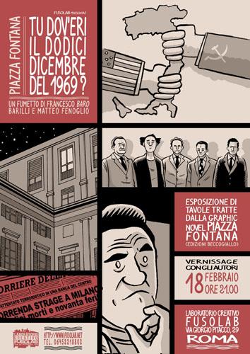 20110218_fontanamostra2.jpg 20110218_fontanamostra2.jpg