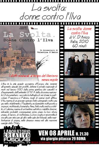 20110408_ilva.jpg 20110408_ilva.jpg