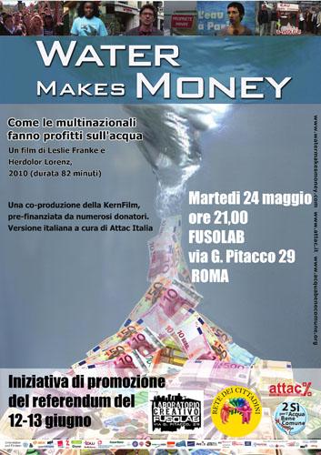 20110524_acqua.jpg