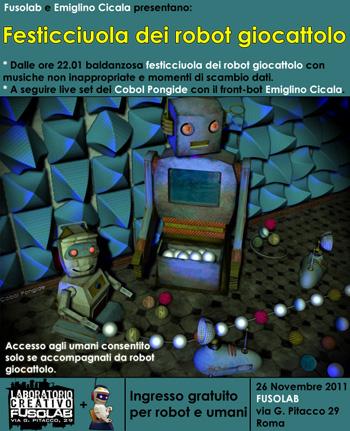 20111126_robot.jpg 20111126_robot.jpg