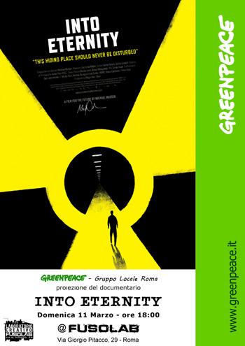 20120311_greenpeace.jpg 20120311_greenpeace.jpg