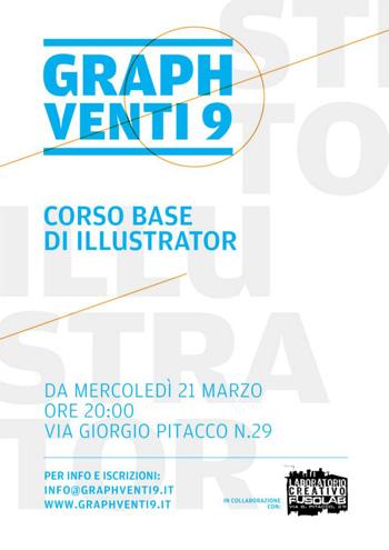 20120321_illustrator.jpg